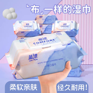棉辞 湿纸巾 80片*1包
