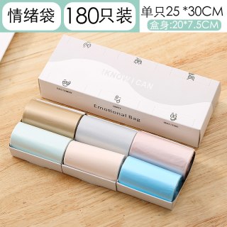 欧凯斯 按压式翻盖小收纳桶 绿色 桌面垃圾桶 家用迷你