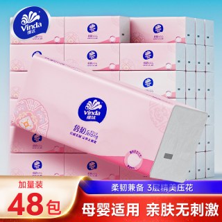 维达 细韧系列 抽纸 3层100抽3包(180*127mm)