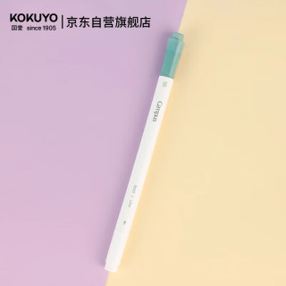 国誉 Campus 柔彩双头荧光笔学生用划重点标记记号笔  浅绿/绿1支装  WSG-PMW102G