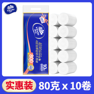 维达 无芯卷纸 维达无芯卷纸 卫生纸 10卷 4层 无香味