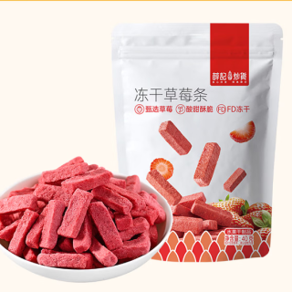 薛记炒货 大包冻干草莓条 香菇脆 菠萝蜜 椰子脆零食选6件