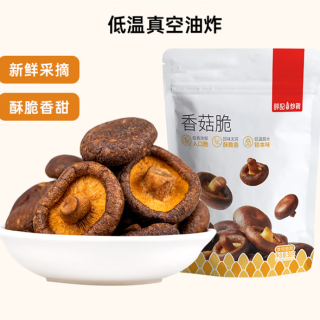 薛记炒货 冻干草莓 大包芒果香菇脆  任选6件