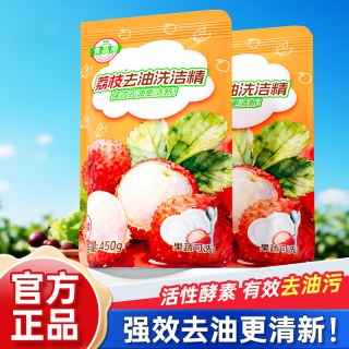 Nuanxu 暖叙 荔枝洗洁精 家用补充袋装 450g*2袋