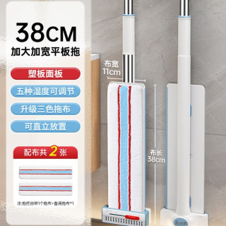 美丽雅 平板拖把铝合金一拖净免手洗懒人拖把2026新款家用拖地神器