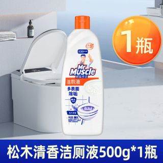 威猛先生 炫白桃花 洁厕液 500g*1瓶 松木清香 去渍除菌