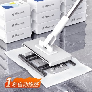 索邦 Sobon 索邦 PT42-02 伸缩杆洗脸巾拖把 74-120公分 送挂钩+抹布
