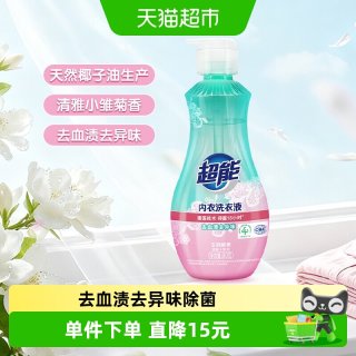 88VIP：超能 女士内衣洗衣液长效抑菌专用大瓶装860g*1瓶装