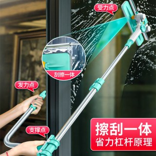 鑫宝鹭 擦玻璃器双层高层伸缩双面擦窗户神器高楼清洁清洗家用工具刷刮搽
