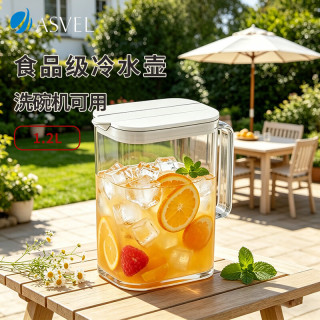 阿司倍鹭 冷水壶 食品级耐高温 1.2L
