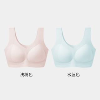 浪莎 19.9/件 无痕背心式内衣2件