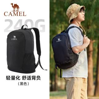 骆驼 户外双肩包 徒步旅游休闲学生登山旅行背包