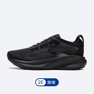 BROOKS Adrenaline GTS 25 男款跑步鞋 1104541D033