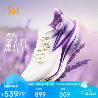 361° 飞燃5 男款跑步鞋 672612246F-12