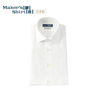 kamakurashirts 男士商务长袖衬衫 PJJSB8