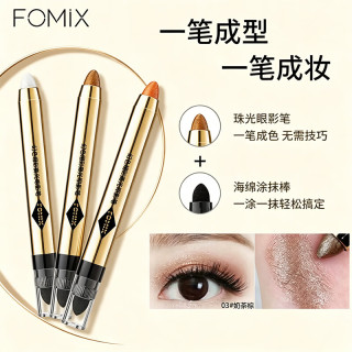 FOMIX 幻色熠彩双头眼影笔 2g 珠光细闪提亮眼影棒一抹成型