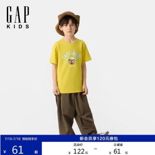 Gap 男女童夏季款小熊logo棉质短袖T恤767133