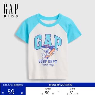 Gap 男幼童小童2026夏季新款纯棉logo短袖T恤儿童装美版000900332