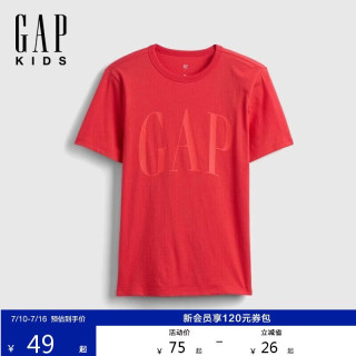Gap 男童2026春季新款 棉质印花字母logo短袖T恤儿童装美版890444