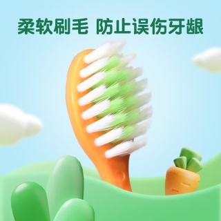 京喜 修洁儿童牙刷3到12岁儿童宝宝幼儿软毛护齿护龈卡通 胡罗卜牙刷6606 (橙+绿)X1共 2支