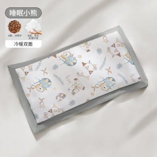 欧孕 婴儿枕头6个月以上新生儿童枕头宝宝1-3岁幼儿决明子枕四季通用 睡眠小熊 46x28x2cm