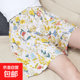 京东 夏季绵绸睡裤女短裤宽松薄款居家裤睡衣大码胖棉绸家居裤子 郁金香 XL 130-160斤