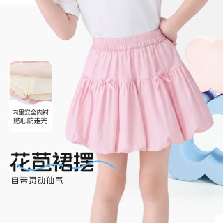 真维斯 女童花苞裙夏季短裙儿童公主裙2026新款半身裙女孩裙子甜美童装