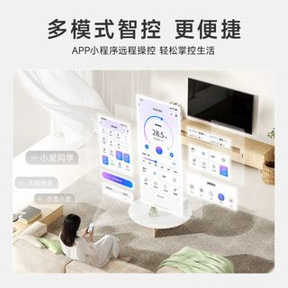 华凌 KFR-35GW/N8HA1III-M 新一级能效变频 壁挂式空调