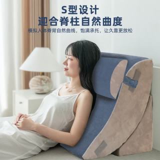 可拆洗海绵灰蓝床头靠背56*56cm