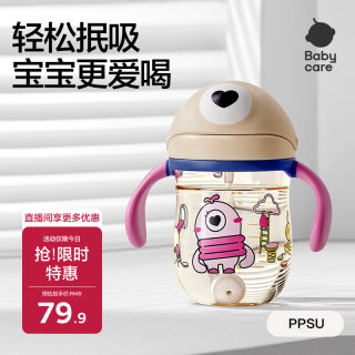 babycare 儿童水杯婴儿学饮杯宝宝喝水杯防摔吸管杯水瓶
