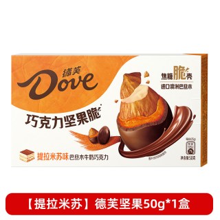 德芙 丝滑牛奶巧克力 50g 提拉米苏