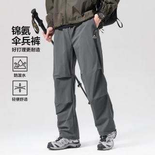 布衣传说 防水伞兵裤 深灰 31码 男士休闲裤