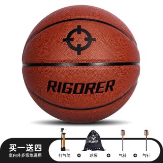移动端：准者 经典棕球 Z319120104 篮球 七号五号