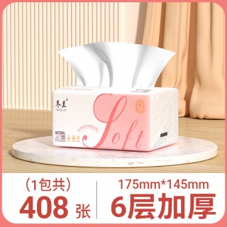 冬兰 抽纸 408张*6大包 木浆 6层加厚 家用餐巾纸