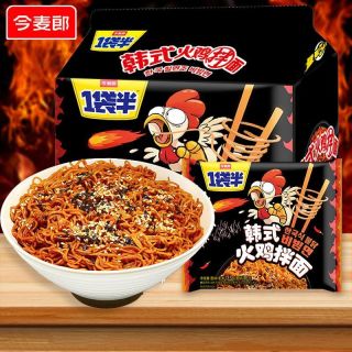 百亿补贴：今麦郎 火鸡面一整10袋箱拌面免煮袋装韩式方便面速食品泡面批发整箱