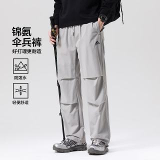 布衣传说 防水伞兵裤