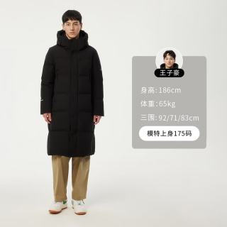 坦博尔 男士连帽羽绒服 TAF550735D
