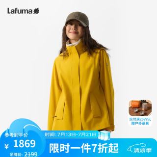 乐飞叶 LA-KIT冲锋衣女 可拆卸帽防水中长收腰外套夹克LFJA6CS61 日落黄GN 40 170/88A