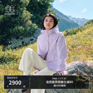 KOLON SPORT LKJK6WTT08-VI 女款冲锋衣