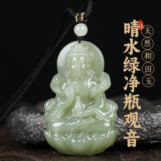 移动端：唐今玉新疆和田玉净瓶观音吊坠男女款玉石观音菩萨玉牌玉佩挂件