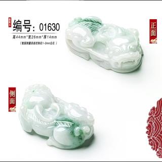 移动端：天然a货翡翠玉貔貅吊坠男女大款貔貅玉项链正品玉石貔貅玉佩玉坠