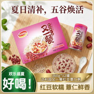 达利园 八宝粥 360g罐装 整箱12罐 红豆薏仁口味