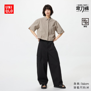 优衣库 廓形工装裤优衣库女装/弯刀镰刀裤子487393