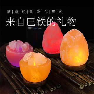厂家供应USB喜马拉雅水晶盐灯LED七彩变色多种造型卧室床头小夜灯