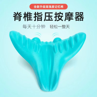 重力指压按摩枕 颈椎枕 头部按摩护颈 家用便携牵引矫正肩颈舒缓神器