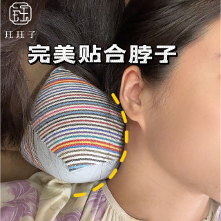 珏珏子 天然荞麦壳养生枕颈椎枕 老粗布