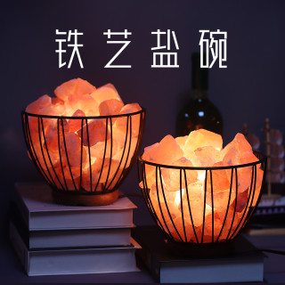 欧式铁艺大盐碗盐灯喜马拉雅简约台灯扩香石水晶盐灯卧室床头摆件