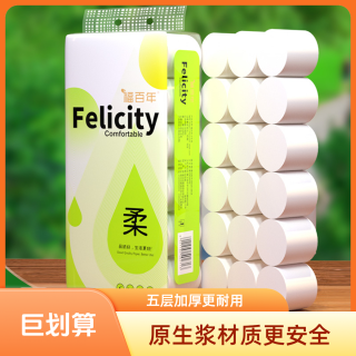福百年 卫生纸 实心大粗卷纸 18卷 4层78g