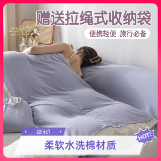 旅行隔脏睡袋酒店防脏出差外出旅游便携式成人隔脏睡袋被子防尘袋
