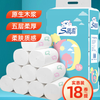 小熊大号五层加厚家庭装家用卫生纸卷筒纸卷纸纸巾无芯原生纸巾纸